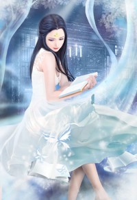 魔皇大管家
