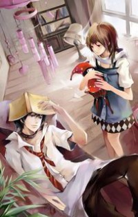 情竇初開三部曲